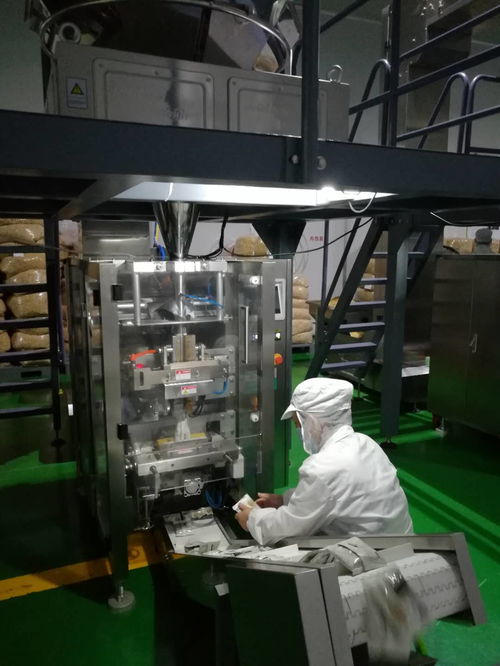 漳州鴻利食品科技 基于Discuz平臺的供求信息軟件定制開發(fā)實(shí)踐